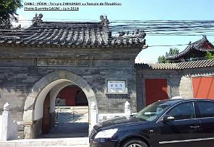 11- Pekin- Zhihuashi